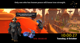 AFK screen
