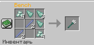 Craft
