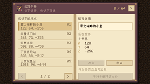 ChatGPT å¾å 2026å¹´10æ6æ¥ 03_44_36.png