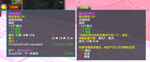 å±å¹æªå¾ 2026-10-06 185112.png