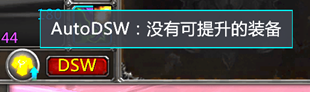 å±å¹æªå¾ 2026-10-06 185715.png