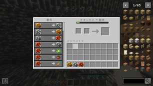 2026-10-06_22.06.00.png