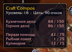 Ð¡Ð½Ð¸Ð¼Ð¾Ðº ÑÐºÑÐ°Ð½Ð° 2026-10-06 234408.png