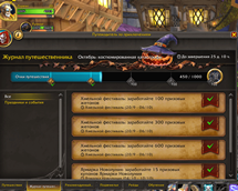 Category.png