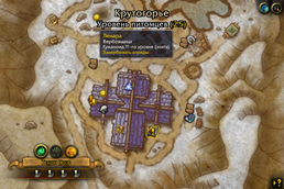 Hunter's Class Hall