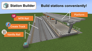 Station Builder