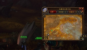 Screenshot_4.jpg