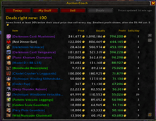CurrentDeals.png