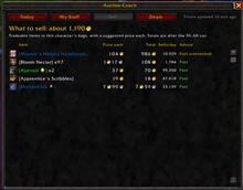 SellTabCurrentInventory.png