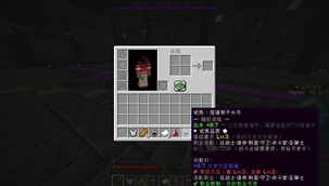 å±å¹æªå¾ 2026-10-07 162642.png