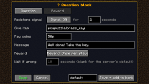quiz_edit_reward.png