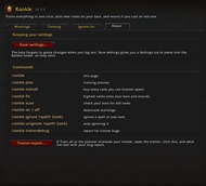 About menu