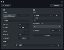 ì¤í¬ë¦°ì· 2026-10-08 010605.png