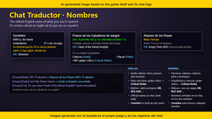 imagen_nombres.png
