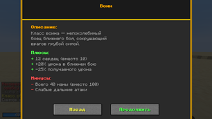 2026-10-07_21.12.44.png