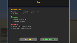 2026-10-07_21.12.47.png