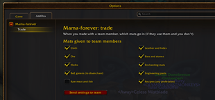 Trade_options_menu.png