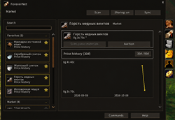 image-attachment_dfa69f71-6eec-4776-ac84-42167a139a97.png
