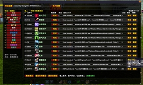 SCREEN CN0.3.5.jpg
