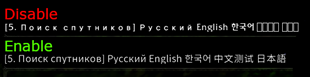 FantaAsianChatFix