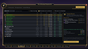tradeskills-shot-deals.png