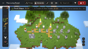 Island: First Steps