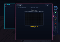 Screenshot_1.png