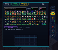 Screenshot_2.png