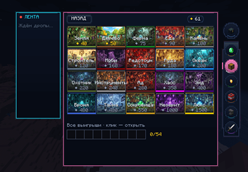 Screenshot_3.png
