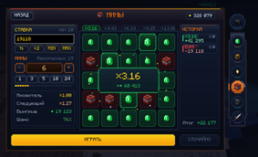 Screenshot_5.png