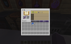 å±å¹æªå¾ 2026-10-08 215831.png