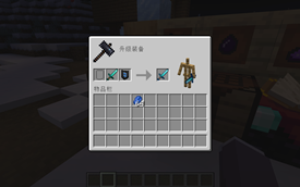 å±å¹æªå¾ 2026-10-08 215941.png