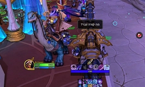 Screenshot 2026-10-08 184912-enhanced-small.jpg