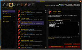hunter-example.png