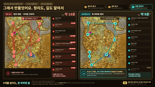 JIN-ì¤í¬ë¦°ì·-03-íì¤í¸9ê°ì§ë.png