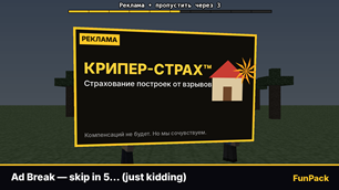 05-ads.png