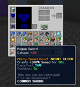 item-hypixel-en.png