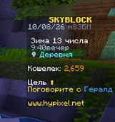 hud-hypixel-ru.png