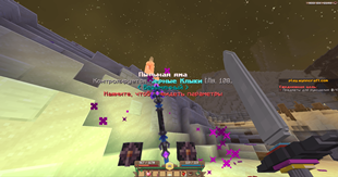 world-wynn-ru.png