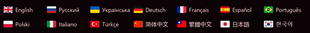 Languages