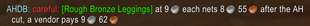 Price too low alert