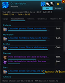Captura de pantalla 2026-10-08 205731.png