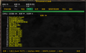QQæªå¾20261009171145.png