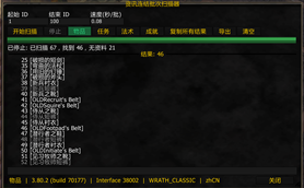 QQæªå¾20261009171208.png