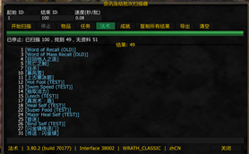 QQæªå¾20261009171217.png