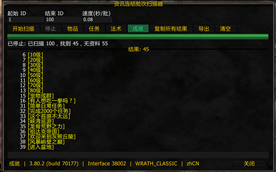 QQæªå¾20261009171225.png