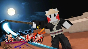 OP
