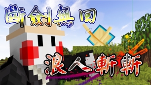 EP2