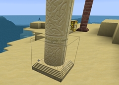 more rounded pillar