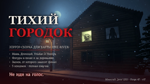 banner_1920x1080_ru.png